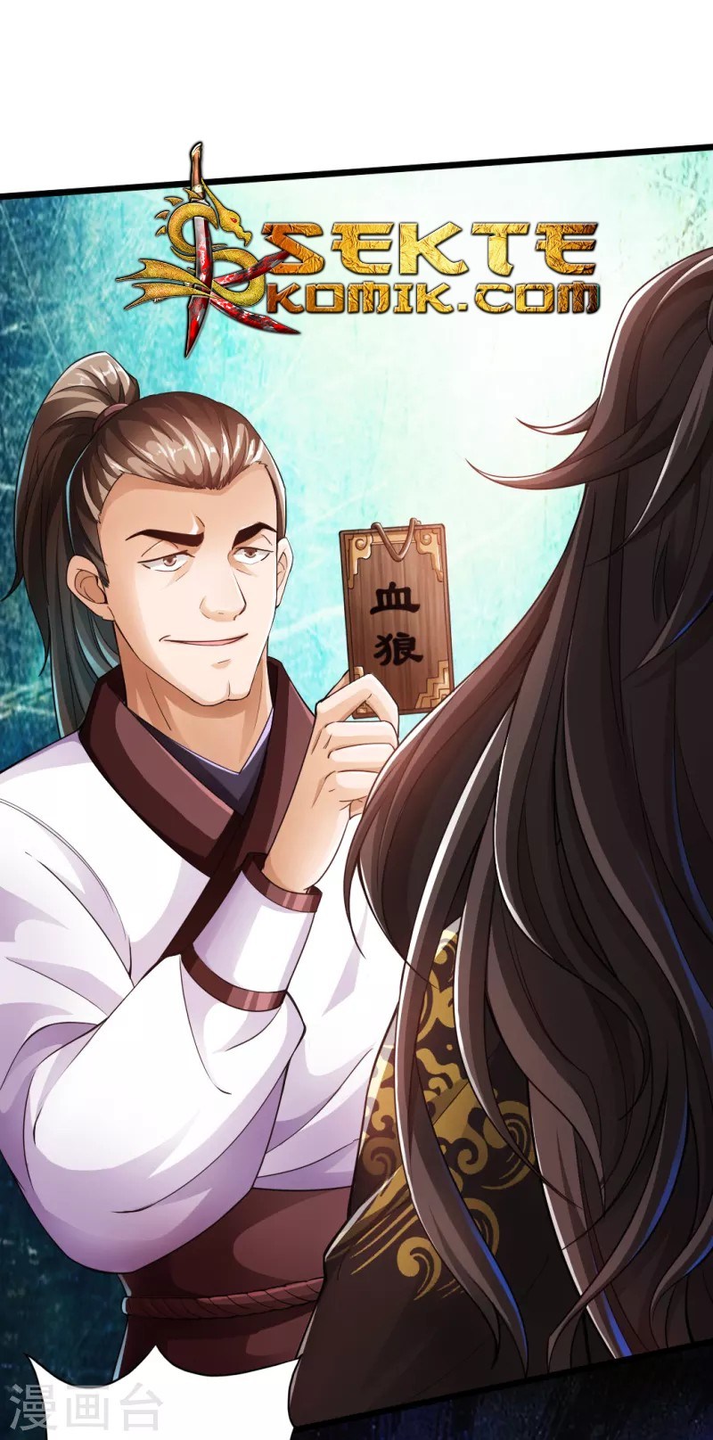 Xianwu Dizun Chapter 07 Gambar 38